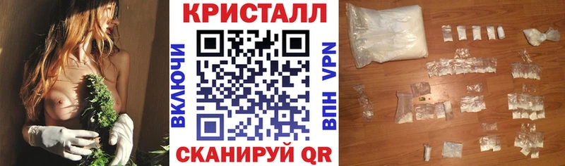 как найти закладки  Новочеркасск  Амфетамин 98% 