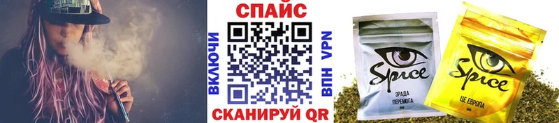 сколько стоит  Новочеркасск  это наркотические препараты  БУТИРАТ оксибутират 
