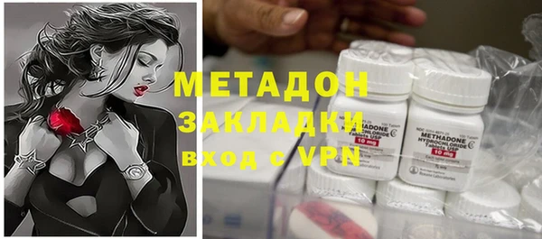 соль ск Балабаново