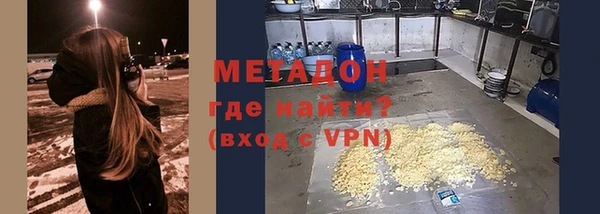марки lsd Баксан