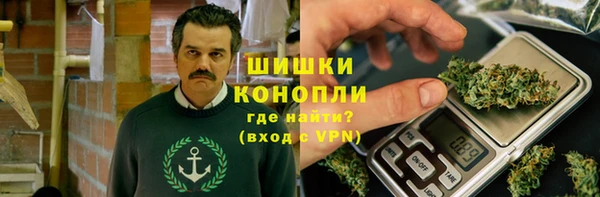 соль ск Балабаново