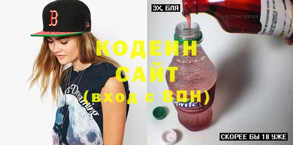 дживик Балахна