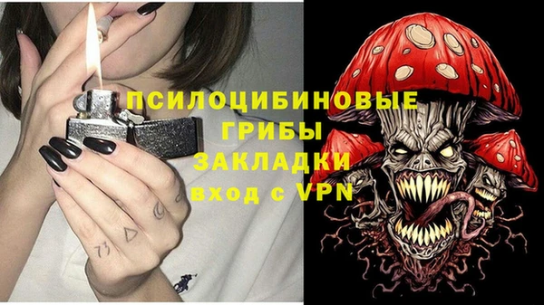 марки lsd Баксан