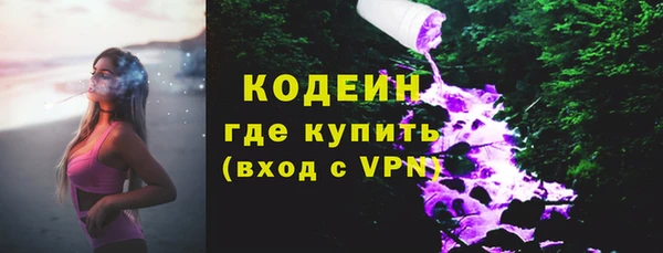 марки lsd Баксан