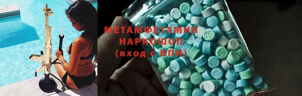 дживик Балахна