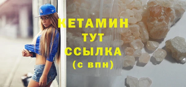 соль ск Балабаново