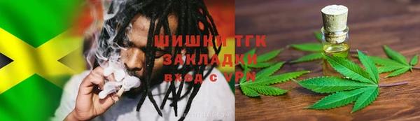 марки lsd Баксан