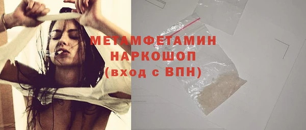 дживик Балахна