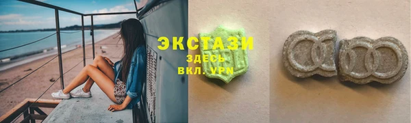 дживик Балахна