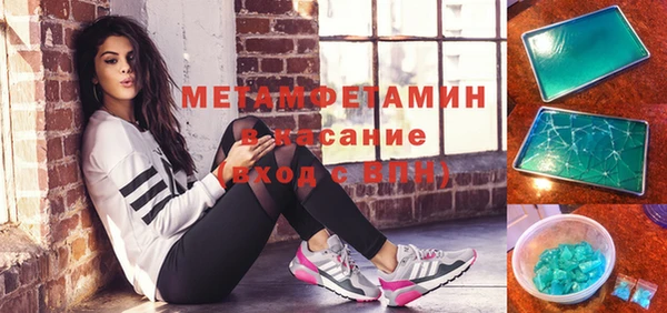 дживик Балахна