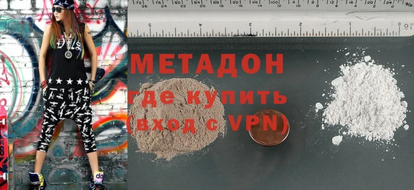 соль ск Балабаново