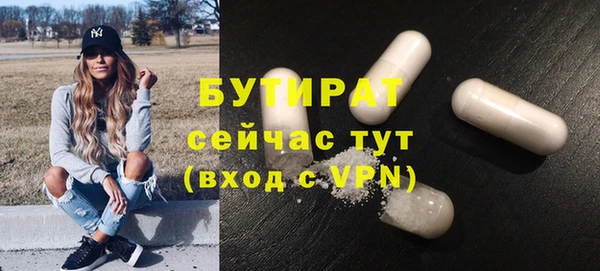 марки lsd Баксан
