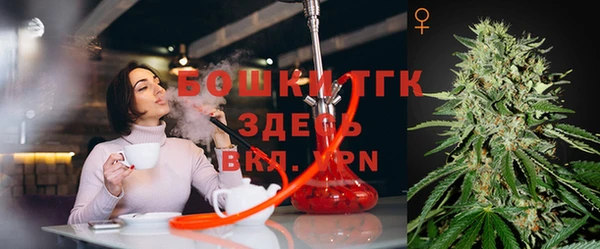 соль ск Балабаново