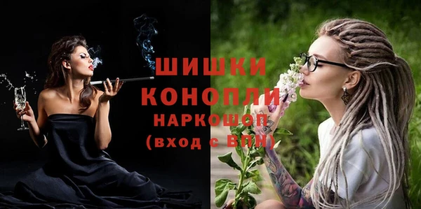 марки lsd Баксан