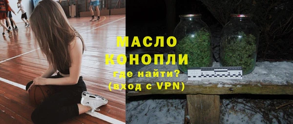 марки lsd Баксан