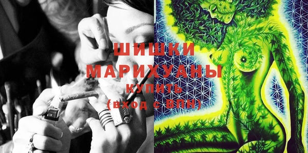 соль ск Балабаново