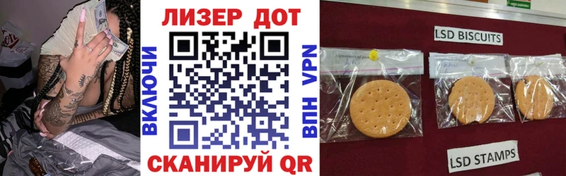 Марки N-bome 1,8мг маркетплейс клад Новочеркасск